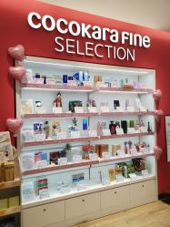 -cocokarafine可开嘉来