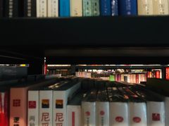 -西西弗书店(城西银泰城店)