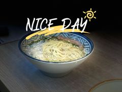 -朱洪元苏式面馆(绿宝广场店)