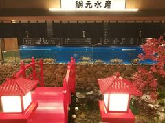 -綱元·海鲜豆捞(明州里店)