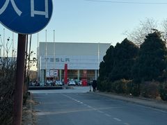 -TESLA 特斯拉(北京南四环中路特斯拉中心)
