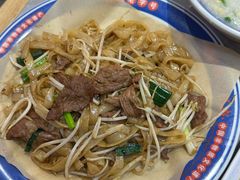 -银记肠粉店(北京路店)