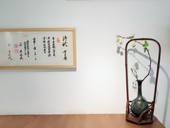 -茶是一枝花泡茶店