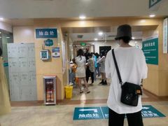 -广州仁爱天河医院体检中心