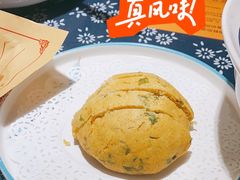 小饼子-旺角小渔村(二马路店)