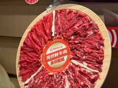 -海底捞火锅(名城广场夜宵生日主题店)