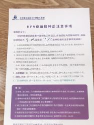 -北京美中宜和北三环妇儿医院