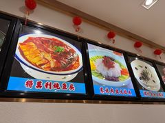 -老边饺子馆(东单店)