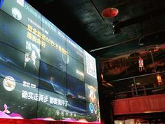 -海雾里小酒馆(观音桥店)