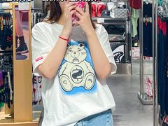 -长沙友阿奥特莱斯