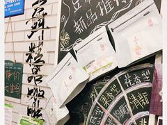 -豆舞咖啡(民乐路店)