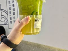 -炖物24章·顺时轻养茶(杭州保利时光里店)