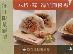 -新城市广场
