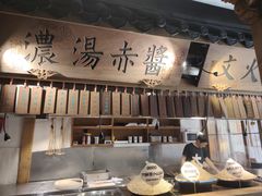 -大牌大·传统杭帮菜(湖滨店)
