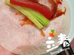 -羲和雅苑•北京烤鸭(乐园道万象城店)