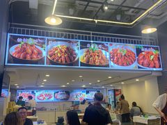 -虾大侠·盱眙龙虾老北京铜锅涮羊肉(金楠天街店)