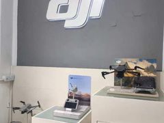 -DJI大疆专营店(1933购物中心店)