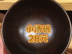 -MUJI无印良品(环球港店)