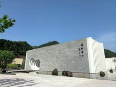 -中国宣纸文化园
