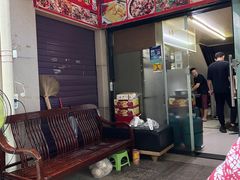 -壹煲口福煲仔饭(中山路店)