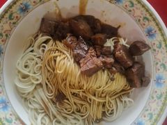 -金杨拉面王小吃面馆·牛三宝面·红烧牛肉粉