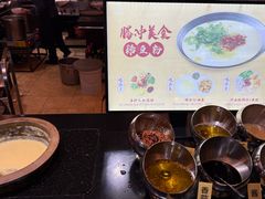 -官房大酒店•驼峰自助餐厅