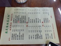 -粗茶淡饭(东关街店)