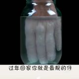 将一杯水放进微波炉加热八分钟，拿出来的时候