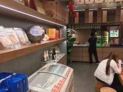 -船歌·鱼水饺青岛菜(闽江二路店)