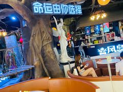 -暴风岛沉浸式体验馆(百联世纪店)