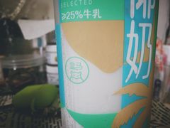 -盒马鲜生(杭州运河上街店)