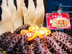 -五月罗马海鲜自助餐厅(月星环球港店)