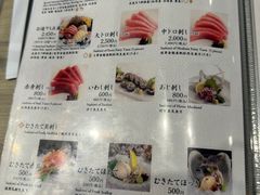 -梅丘·寿司の美登利(银座店)