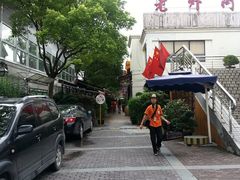 街景-老外街