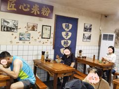 -矮子粉店1985·长沙米粉(湘春路店)