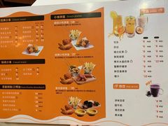 菜单-玛格利塔现烤披萨·意面(金山店)