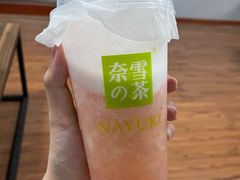 -奈雪的茶(鄞州万达店)
