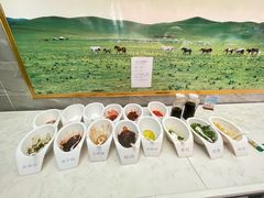 自助调料区-蒙古大营羊蝎子火锅烧烤(安东巷店)