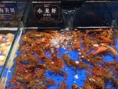 -宴立方海鲜自助(义乌万达广场店)