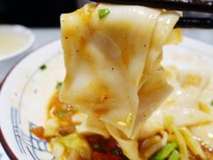 -大嘻咹biangbiang面(历史博物馆店)