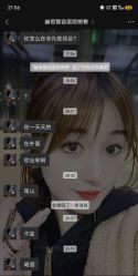 -赫思整形医疗
