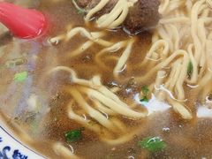 -孙记大碗皮肚面(后宰门店)