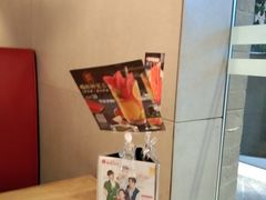 -必胜客(吾悦广场店)