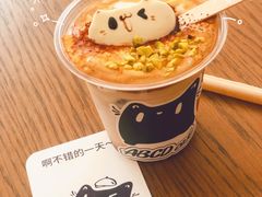 -ABCD咖啡屋(妇幼店)