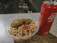 -7-11便利店(连城新天地店)