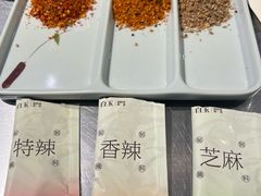 -白玉·朝鲜族烤串(南山店)