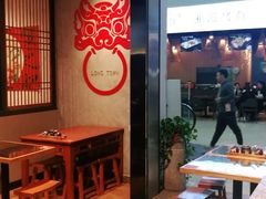 -龍堂蟹黄小笼包(万家丽店)