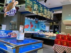 -盒马鲜生(首义店)