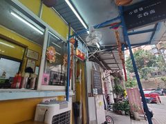 -小梁哥云吞面(黄贝岭店)