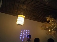 -淀里船宴(裕华东路店)